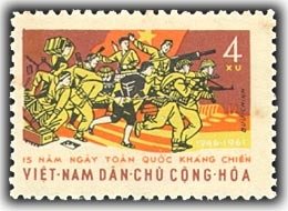 Stamp, Task Force, Vietnam,  