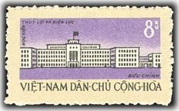 Stamp, Technical center for Hydraulics and Electricity, Vietnam,  