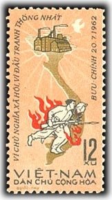 Stamp, Fighting for reunification, Vietnam,  