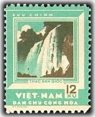 Ban Gioc waterfalls