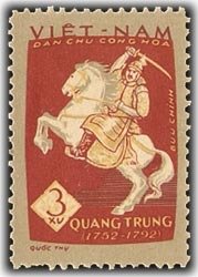 Stamp, Kuang Chung (real name Nguyen Hue, 1752-1792), Vietnam,  , Horses, Equestrianism and horse riding