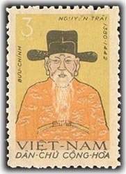 Stamp, Portrait Of Nguyen Trai (national Hero), Vietnam,  