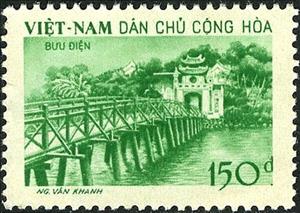 Stamp, Ngoc Son temple, Vietnam,  , Bridges, Temples, Lakes