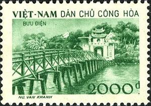 Stamp, Ngoc Son temple, Vietnam,  