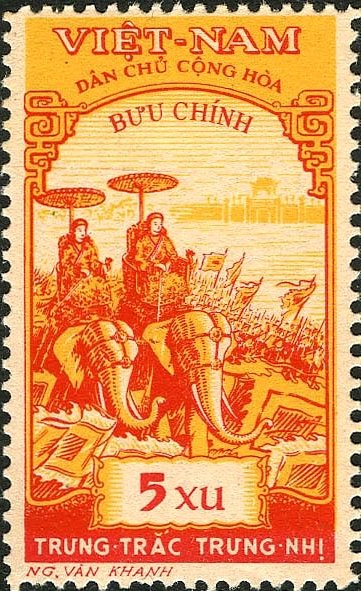 Trung sisters commemoration
