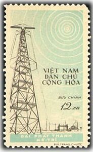 Stamp, Tower, Vietnam,  