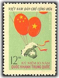 Stamp, Baloon with flags, Vietnam,  