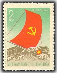 Stamp, Sailor With Symbols, Vietnam,  