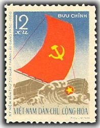 Stamp, Sailor With Symbols, Vietnam,  