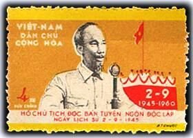 Stamp, Ho Chi Minh call repubic, Vietnam,  