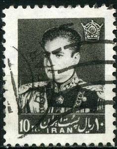 Stamp, Mohammad Rezā Shāh Pahlavī (1919-1980), Iran,  