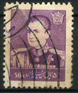 Stamp, Mohammad Rezā Shāh Pahlavī (1919-1980), Iran,  