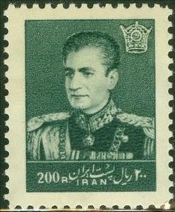 Stamp, Mohammad Rezā Shāh Pahlavī (1919-1980), Iran,  