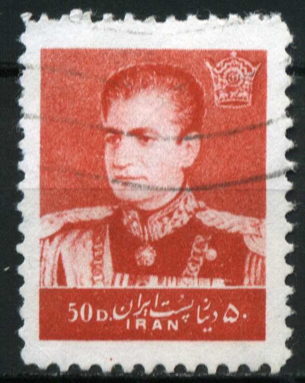 Mohammad Rezā Shāh Pahlavī (1919-1980)