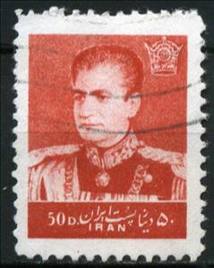 Stamp, Mohammad Rezā Shāh Pahlavī (1919-1980), Iran,  