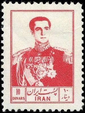 Mohammad Rezā Shāh Pahlavī (1919-1980)