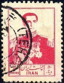 Stamp, Mohammad Rezā Shāh Pahlavī (1919-1980), Iran,  