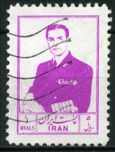 Stamp, Mohammad Rezā Shāh Pahlavī (1919-1980), Iran,  