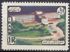 Nemazi-Hospital at Schiraz
