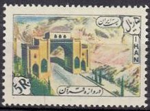 Quran gate at Shiraz