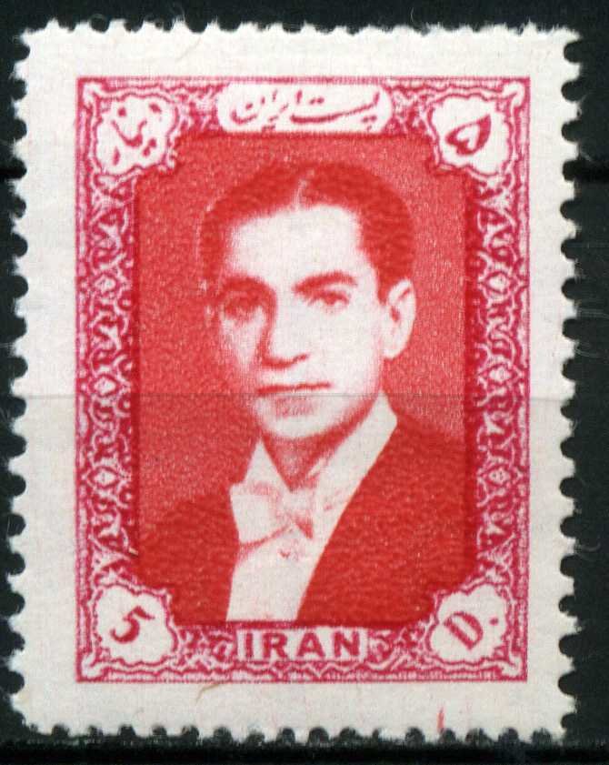 Mohammad Rezā Shāh Pahlavī (1919-1980)
