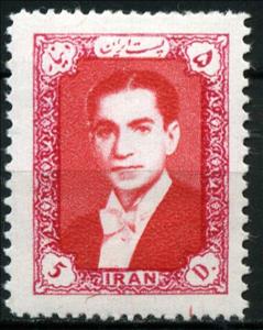 Stamp, Mohammad Rezā Shāh Pahlavī (1919-1980), Iran,  
