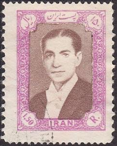 Stamp, Mohammad Rezā Shāh Pahlavī (1919-1980), Iran,  