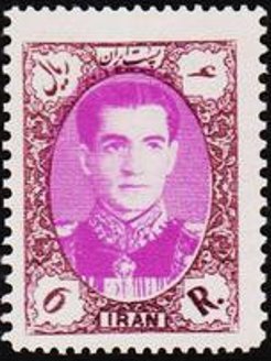 Stamp, Mohammad Rezā Shāh Pahlavī (1919-1980), Iran,  