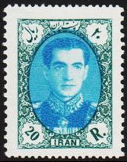 Stamp, Mohammad Rezā Shāh Pahlavī (1919-1980), Iran,  
