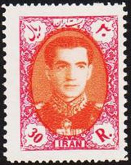 Stamp, Mohammad Rezā Shāh Pahlavī (1919-1980), Iran,  
