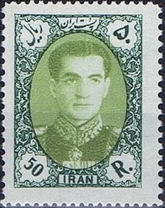 Stamp, Mohammad Rezā Shāh Pahlavī (1919-1980), Iran,  