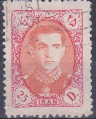 Mohammad Rezā Shāh Pahlavī (1919-1980)