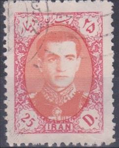 Stamp, Mohammad Rezā Shāh Pahlavī (1919-1980), Iran,  