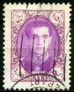 Stamp, Mohammad Rezā Shāh Pahlavī (1919-1980), Iran,  