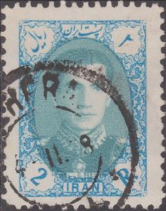 Stamp, Mohammad Rezā Shāh Pahlavī (1919-1980), Iran,  