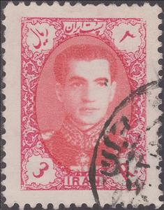 Stamp, Mohammad Rezā Shāh Pahlavī (1919-1980), Iran,  