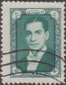 Stamp, Mohammad Rezā Shāh Pahlavī (1919-1980), Iran,  
