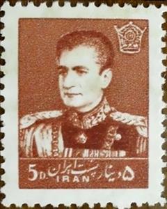 Stamp, Mohammad Rezā Shāh Pahlavī (1919-1980), Iran,  