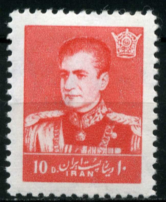 Mohammad Rezā Shāh Pahlavī (1919-1980)