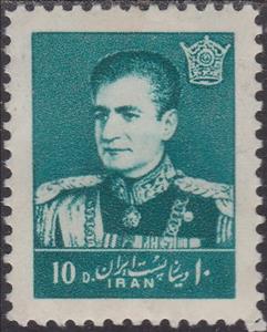 Stamp, Mohammad Rezā Shāh Pahlavī (1919-1980), Iran,  