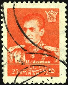 Stamp, Mohammad Rezā Shāh Pahlavī (1919-1980), Iran,  