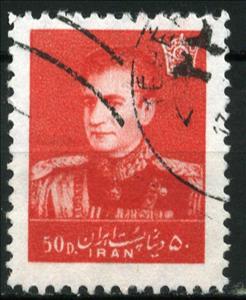 Stamp, Mohammad Rezā Shāh Pahlavī (1919-1980), Iran,  