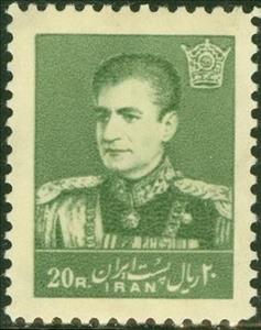 Stamp, Mohammad Rezā Shāh Pahlavī (1919-1980), Iran,  