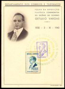 Mini Sheet, Century Brazilian Post, Brazil,  
