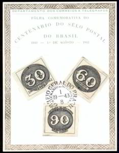 Century Brazilian Post