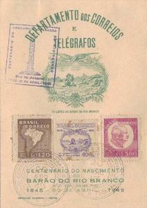 Century Brão do Rio Branco