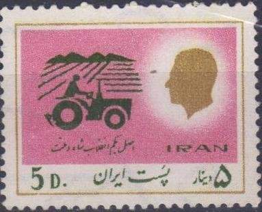 Agrarian reform