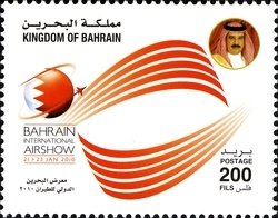 Event logo
