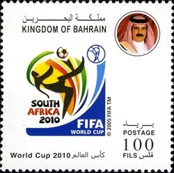 Emblem