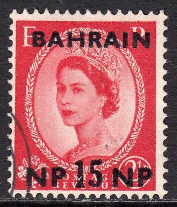 Queen Elizabeth II with overprint